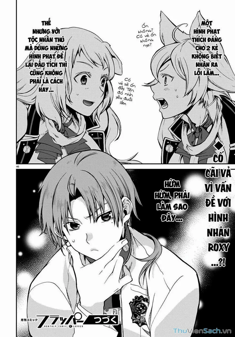 Truyện Tranh Thất Nghiệp Chuyển Sinh - Làm Lại Hết Sức trang 5