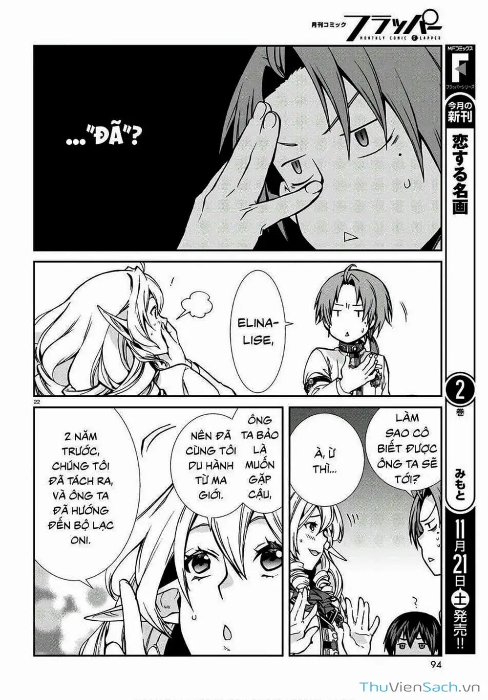 Truyện Tranh Thất Nghiệp Chuyển Sinh - Làm Lại Hết Sức trang 5