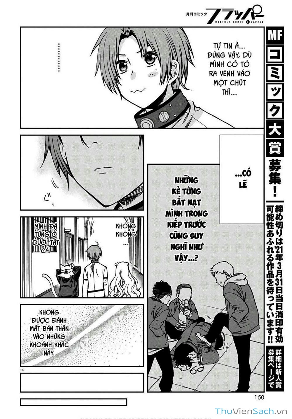 Truyện Tranh Thất Nghiệp Chuyển Sinh - Làm Lại Hết Sức trang 5