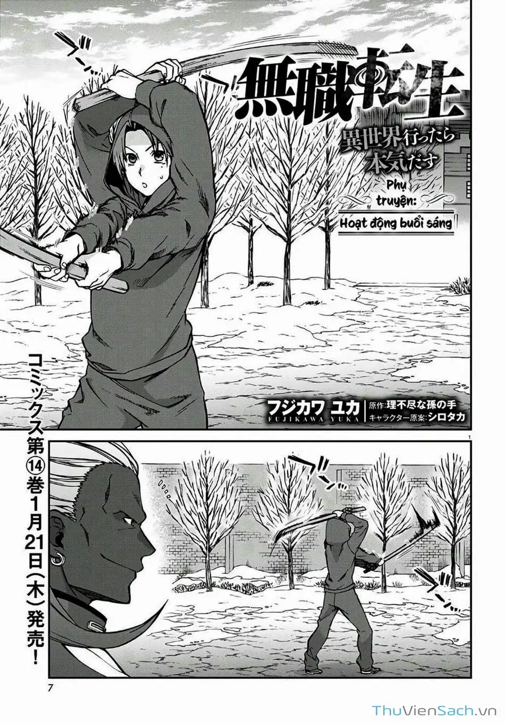 Truyện Tranh Thất Nghiệp Chuyển Sinh - Làm Lại Hết Sức trang 5