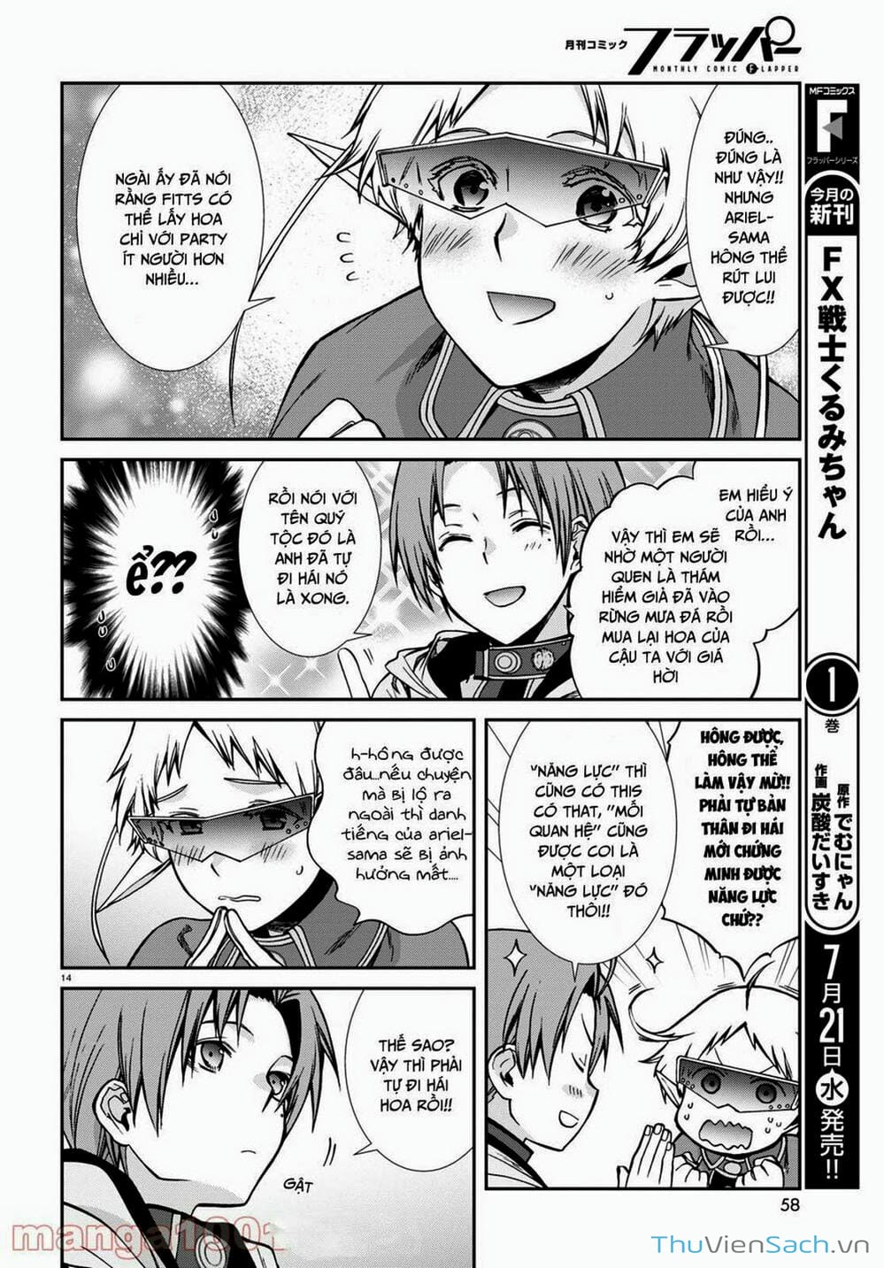 Truyện Tranh Thất Nghiệp Chuyển Sinh - Làm Lại Hết Sức trang 5