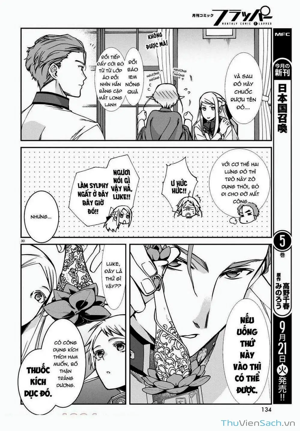 Truyện Tranh Thất Nghiệp Chuyển Sinh - Làm Lại Hết Sức trang 5