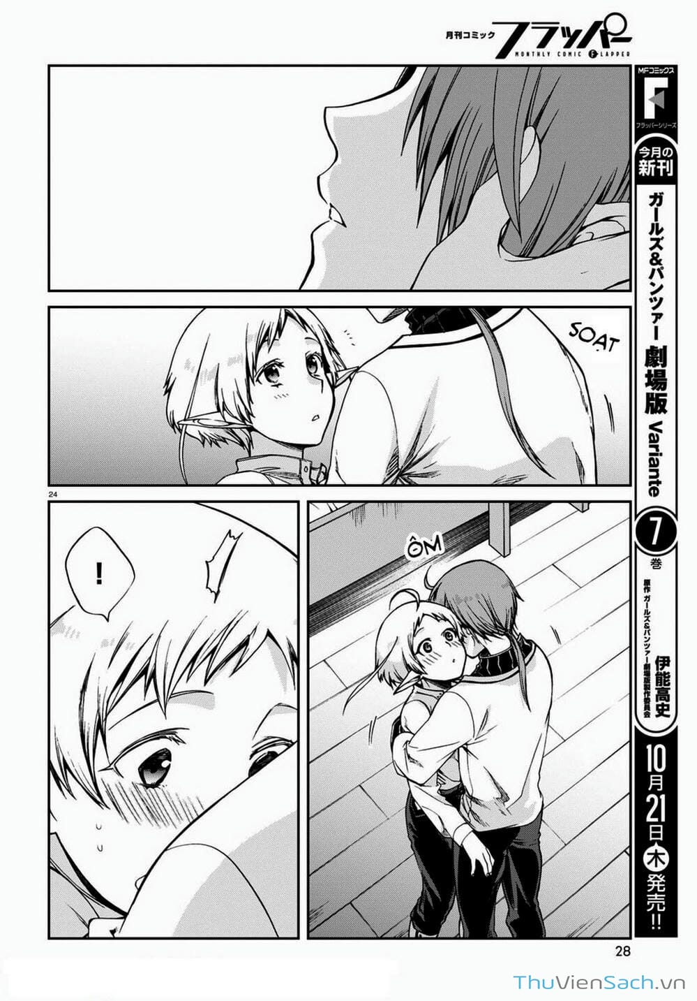 Truyện Tranh Thất Nghiệp Chuyển Sinh - Làm Lại Hết Sức trang 5