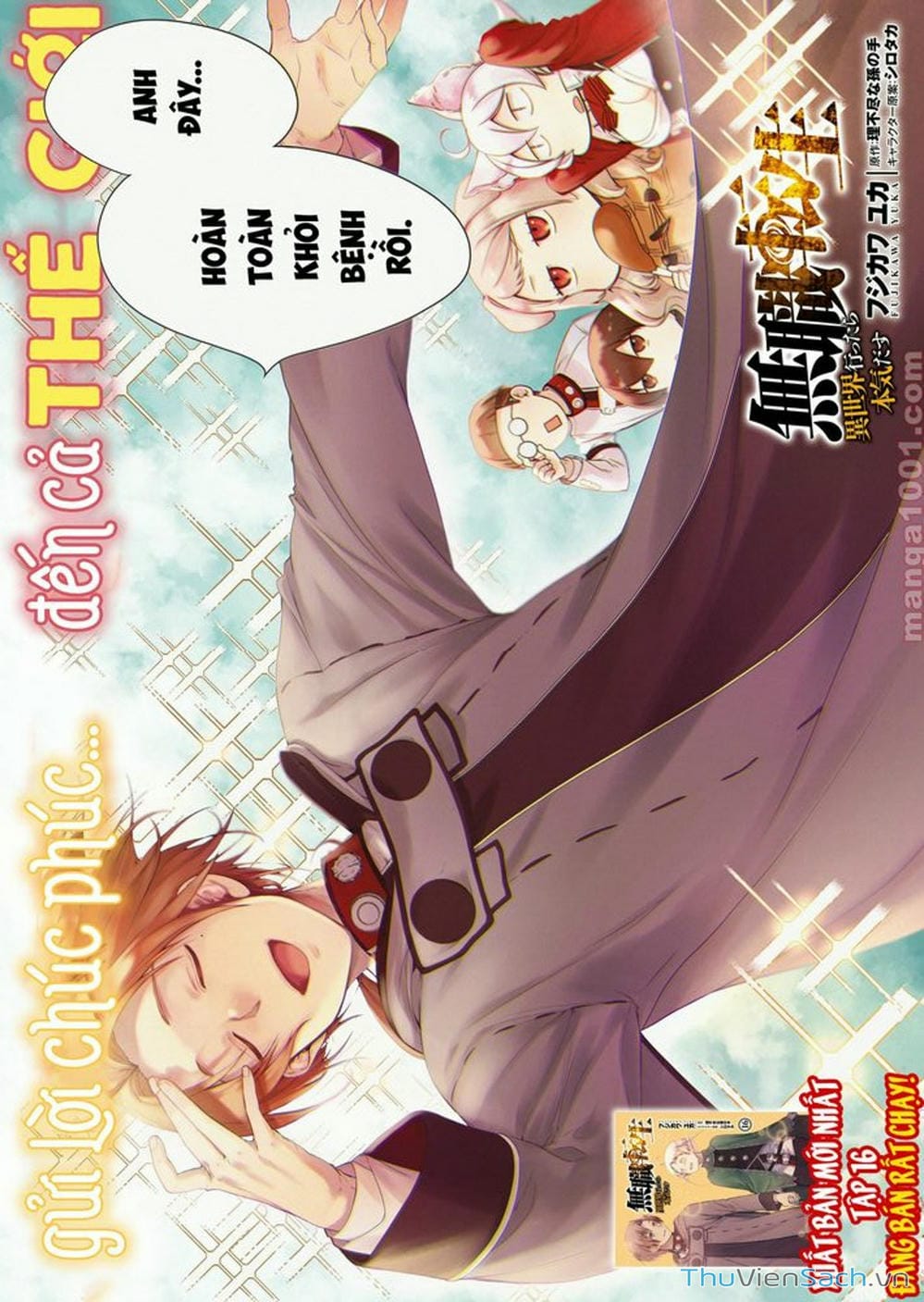 Truyện Tranh Thất Nghiệp Chuyển Sinh - Làm Lại Hết Sức trang 5