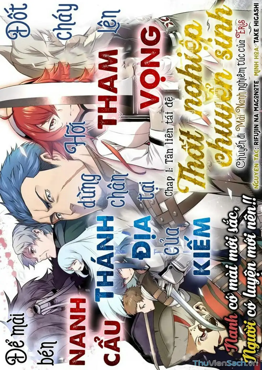 Truyện Tranh Thất Nghiệp Chuyển Sinh - Làm Lại Hết Sức trang 5