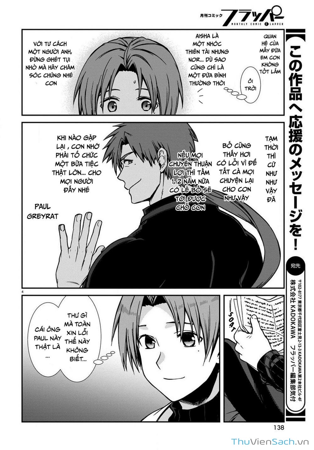 Truyện Tranh Thất Nghiệp Chuyển Sinh - Làm Lại Hết Sức trang 5