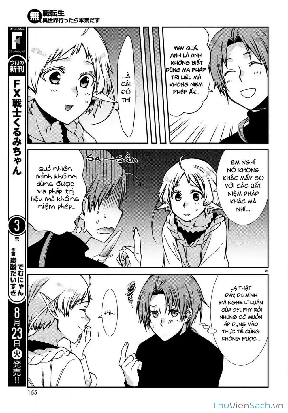 Truyện Tranh Thất Nghiệp Chuyển Sinh - Làm Lại Hết Sức trang 5
