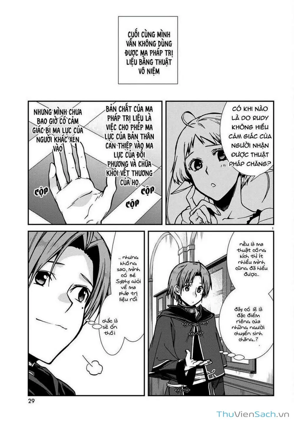 Truyện Tranh Thất Nghiệp Chuyển Sinh - Làm Lại Hết Sức trang 5