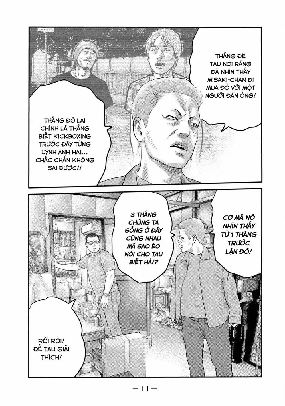 Truyện Tranh Sát Thủ Ẩn Dật - The Second Contact trang 2