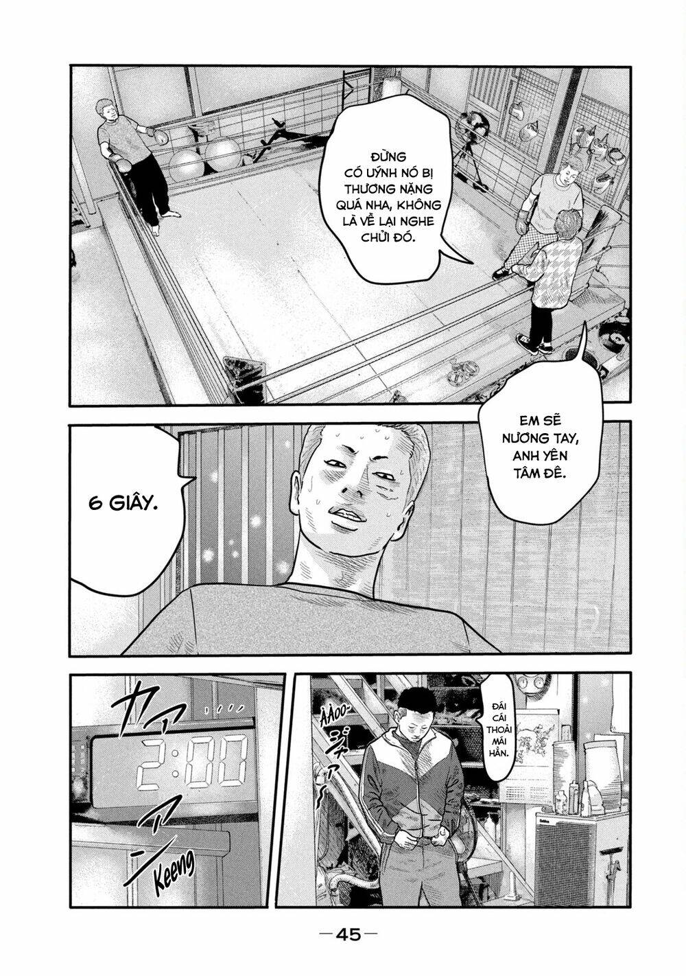 Truyện Tranh Sát Thủ Ẩn Dật - The Second Contact trang 2