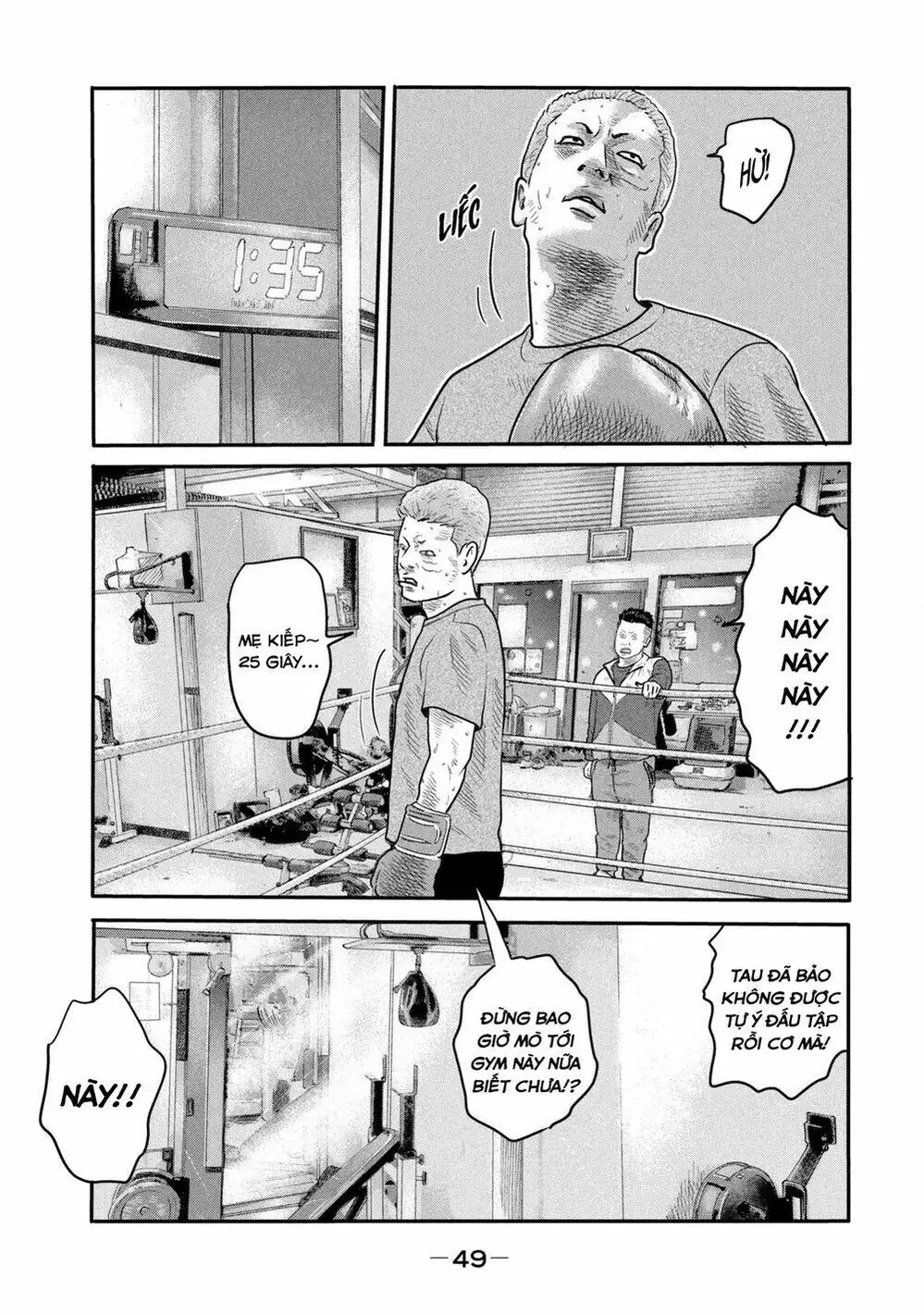 Truyện Tranh Sát Thủ Ẩn Dật - The Second Contact trang 2