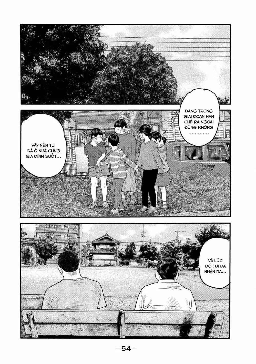 Truyện Tranh Sát Thủ Ẩn Dật - The Second Contact trang 2