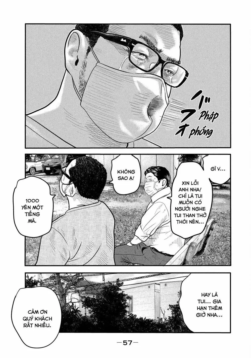 Truyện Tranh Sát Thủ Ẩn Dật - The Second Contact trang 2