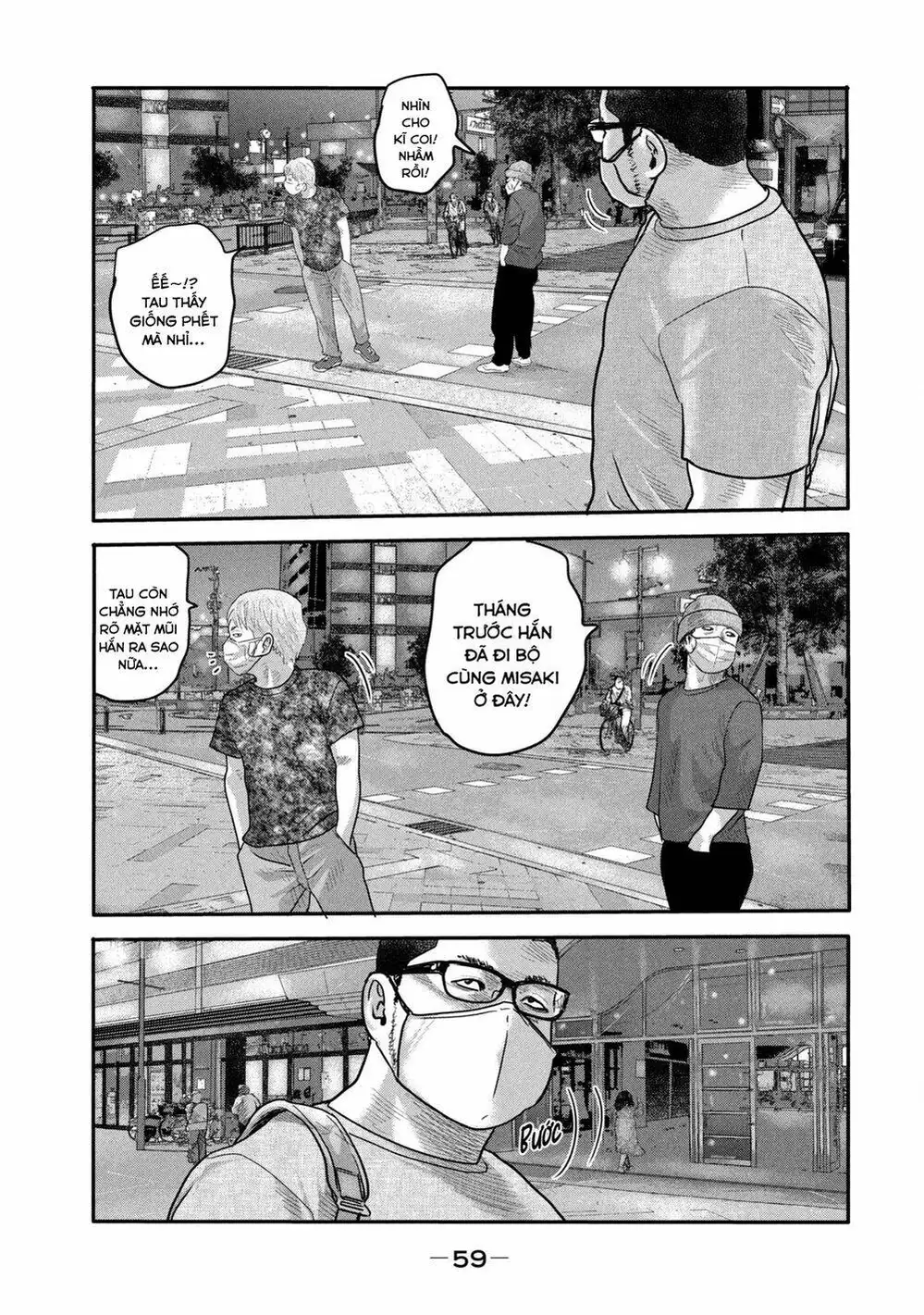 Truyện Tranh Sát Thủ Ẩn Dật - The Second Contact trang 2