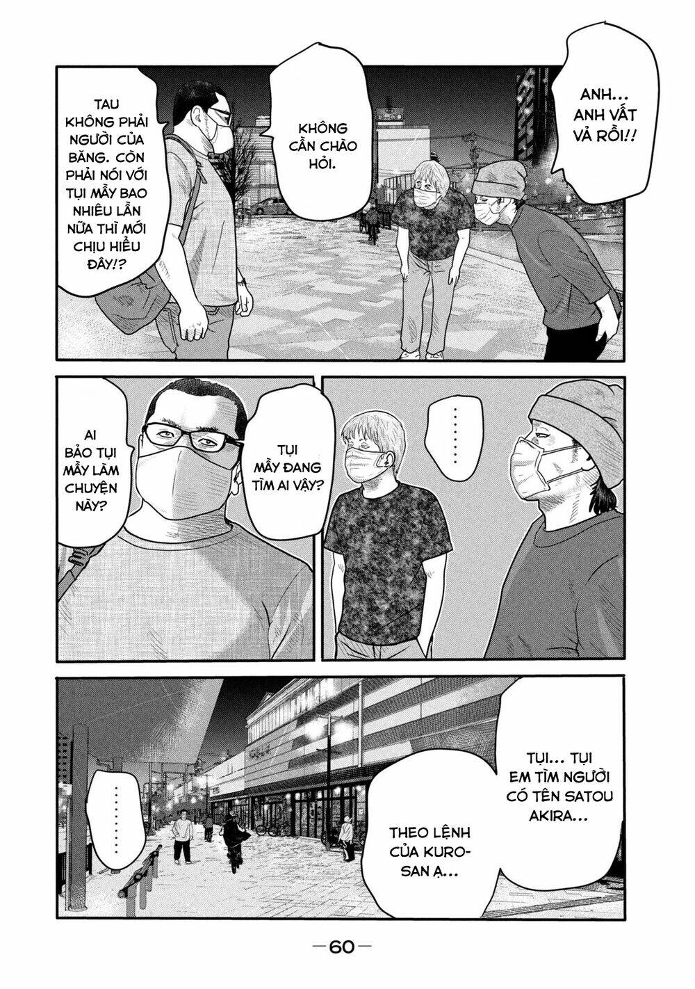 Truyện Tranh Sát Thủ Ẩn Dật - The Second Contact trang 2