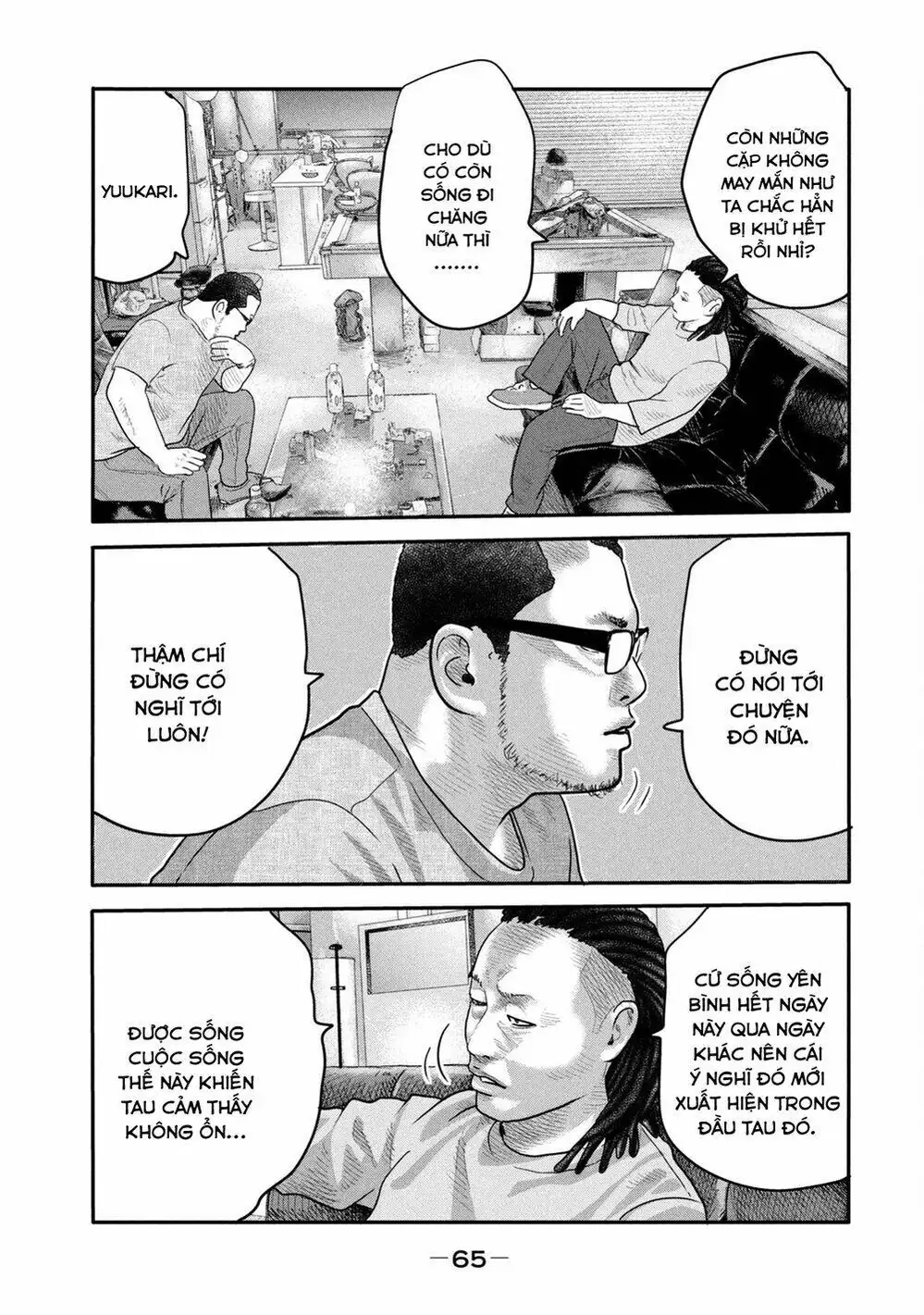 Truyện Tranh Sát Thủ Ẩn Dật - The Second Contact trang 2