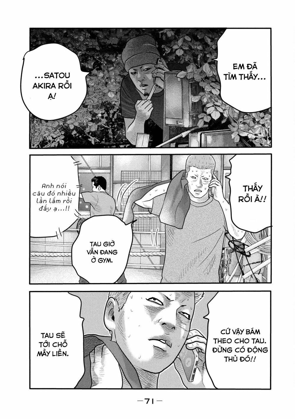 Truyện Tranh Sát Thủ Ẩn Dật - The Second Contact trang 2