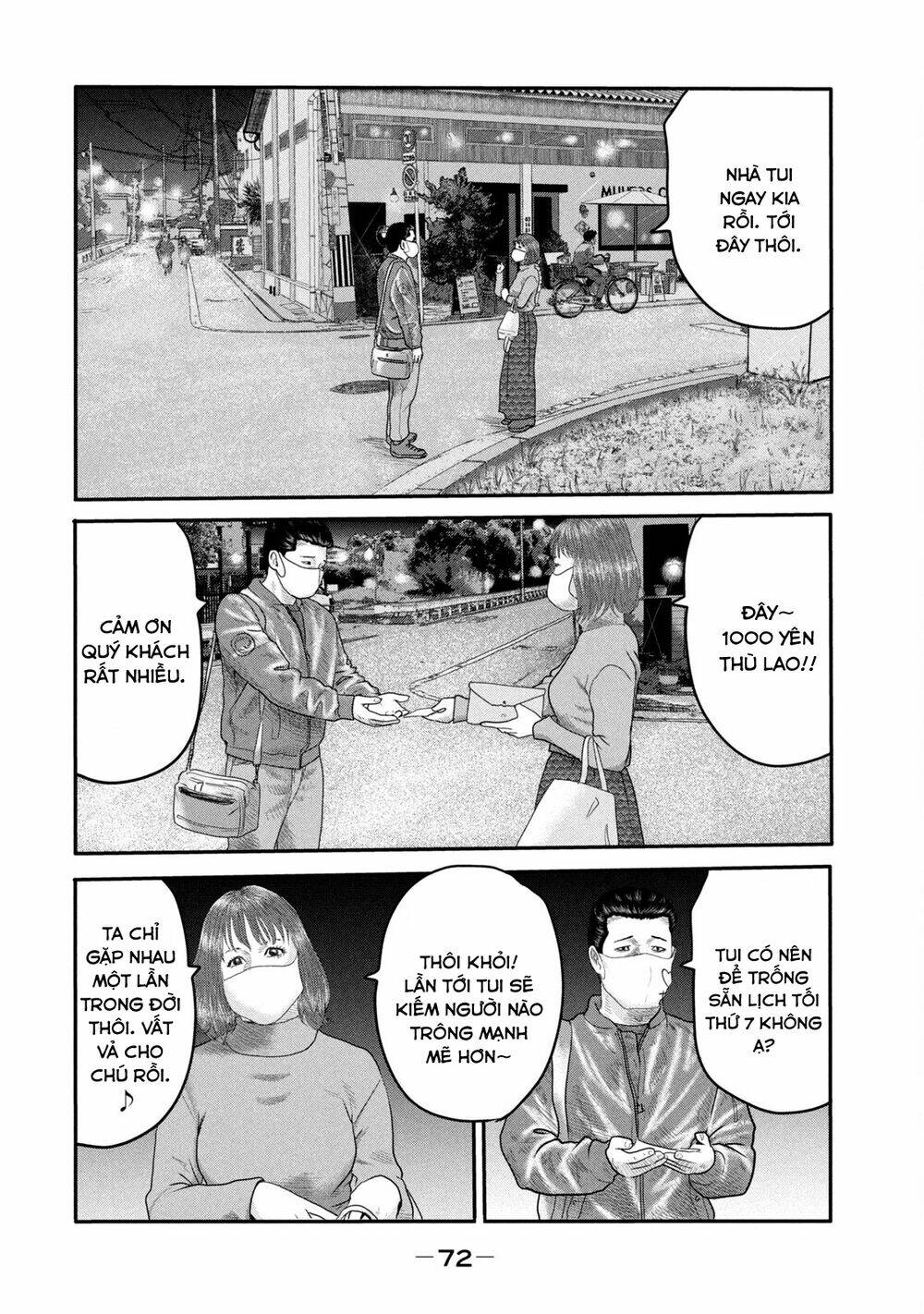 Truyện Tranh Sát Thủ Ẩn Dật - The Second Contact trang 2