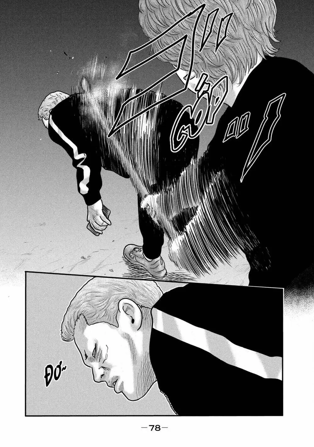 Truyện Tranh Sát Thủ Ẩn Dật - The Second Contact trang 2