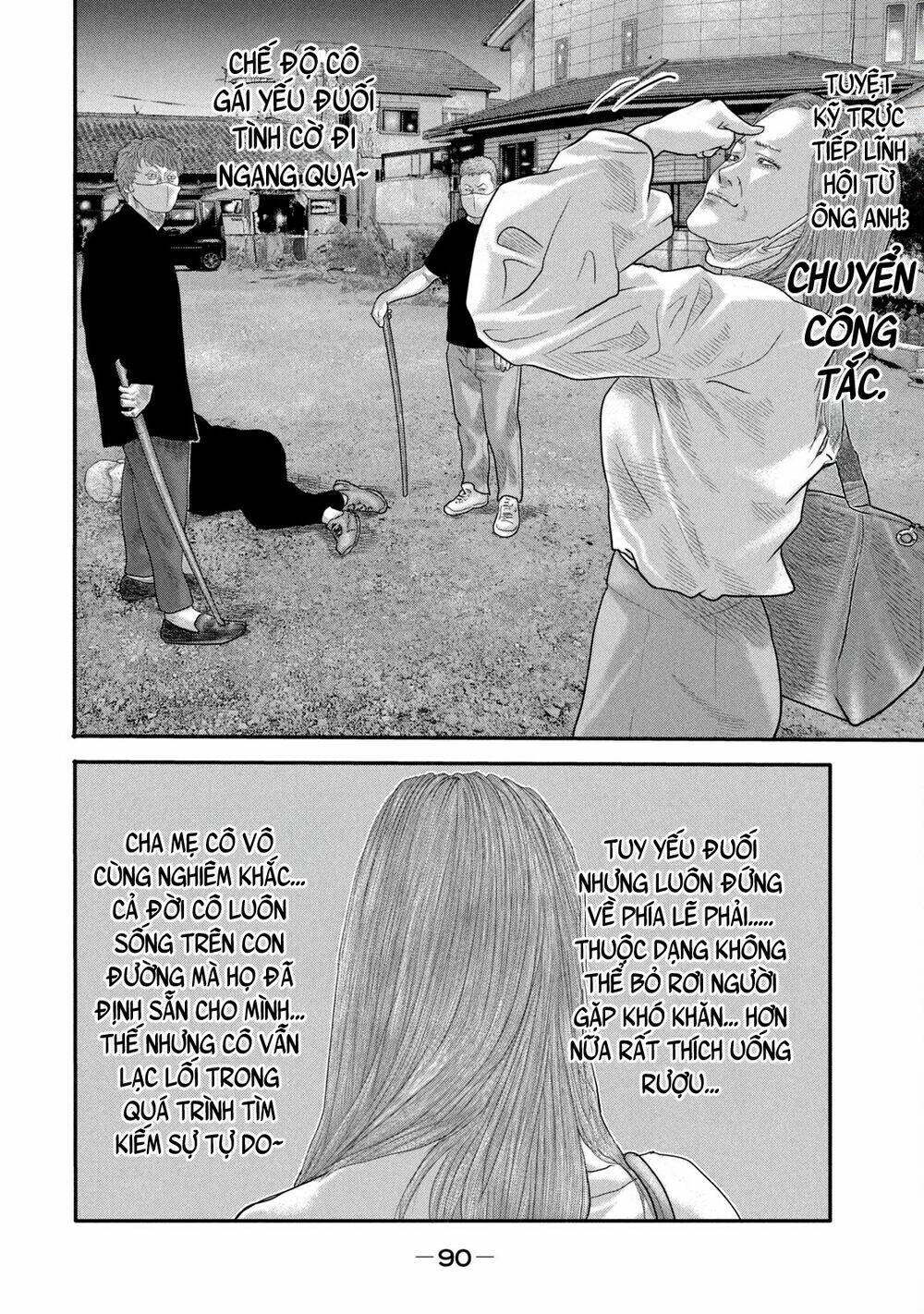 Truyện Tranh Sát Thủ Ẩn Dật - The Second Contact trang 2