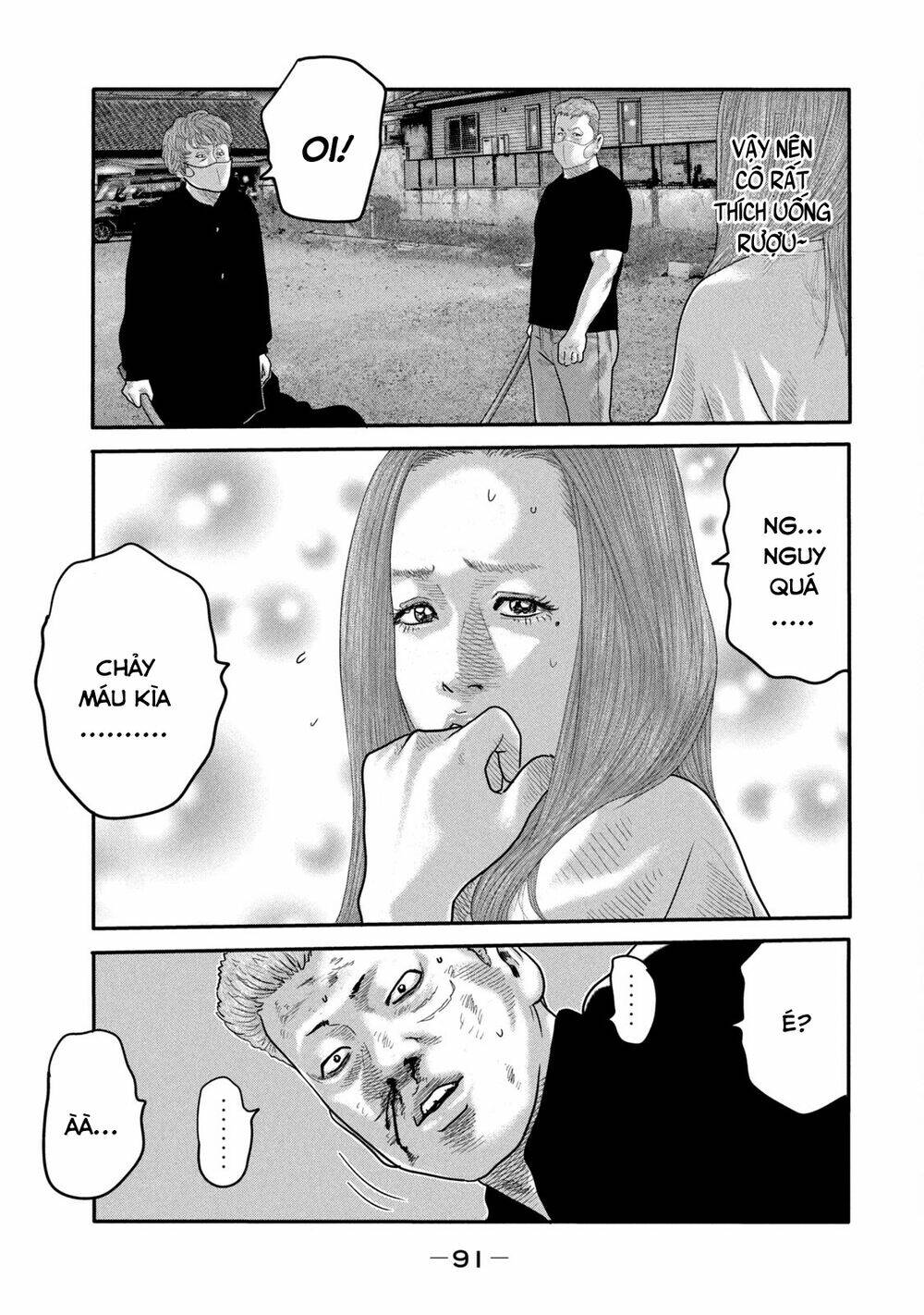 Truyện Tranh Sát Thủ Ẩn Dật - The Second Contact trang 2