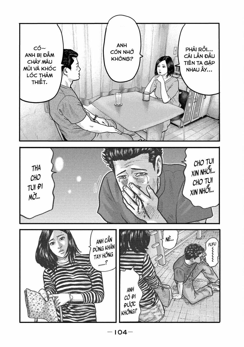 Truyện Tranh Sát Thủ Ẩn Dật - The Second Contact trang 2