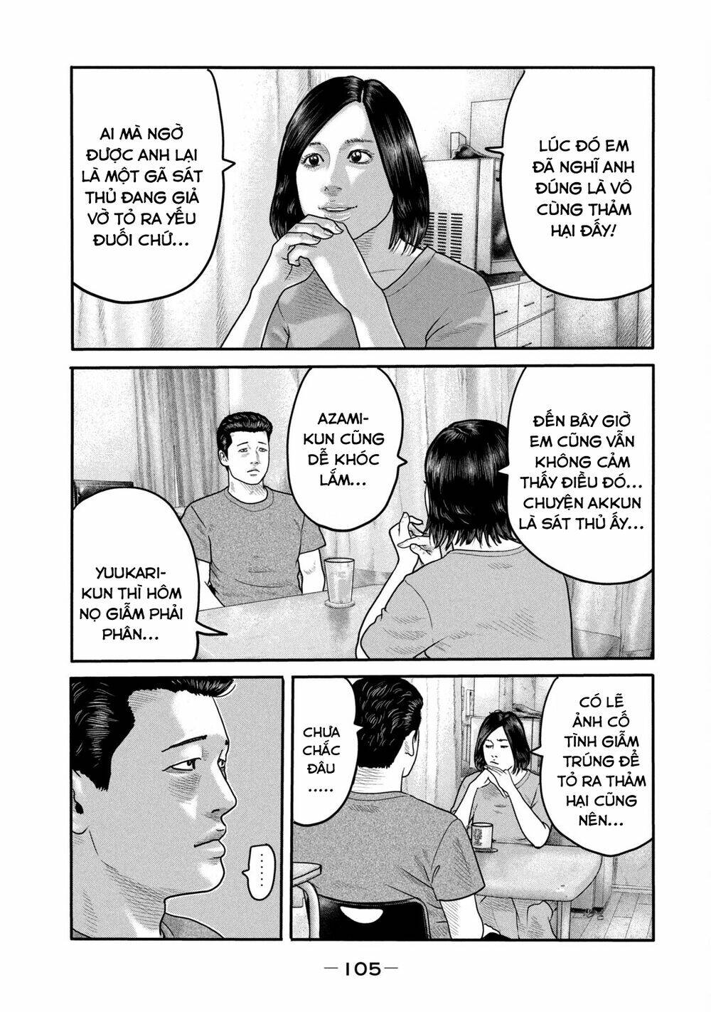 Truyện Tranh Sát Thủ Ẩn Dật - The Second Contact trang 2