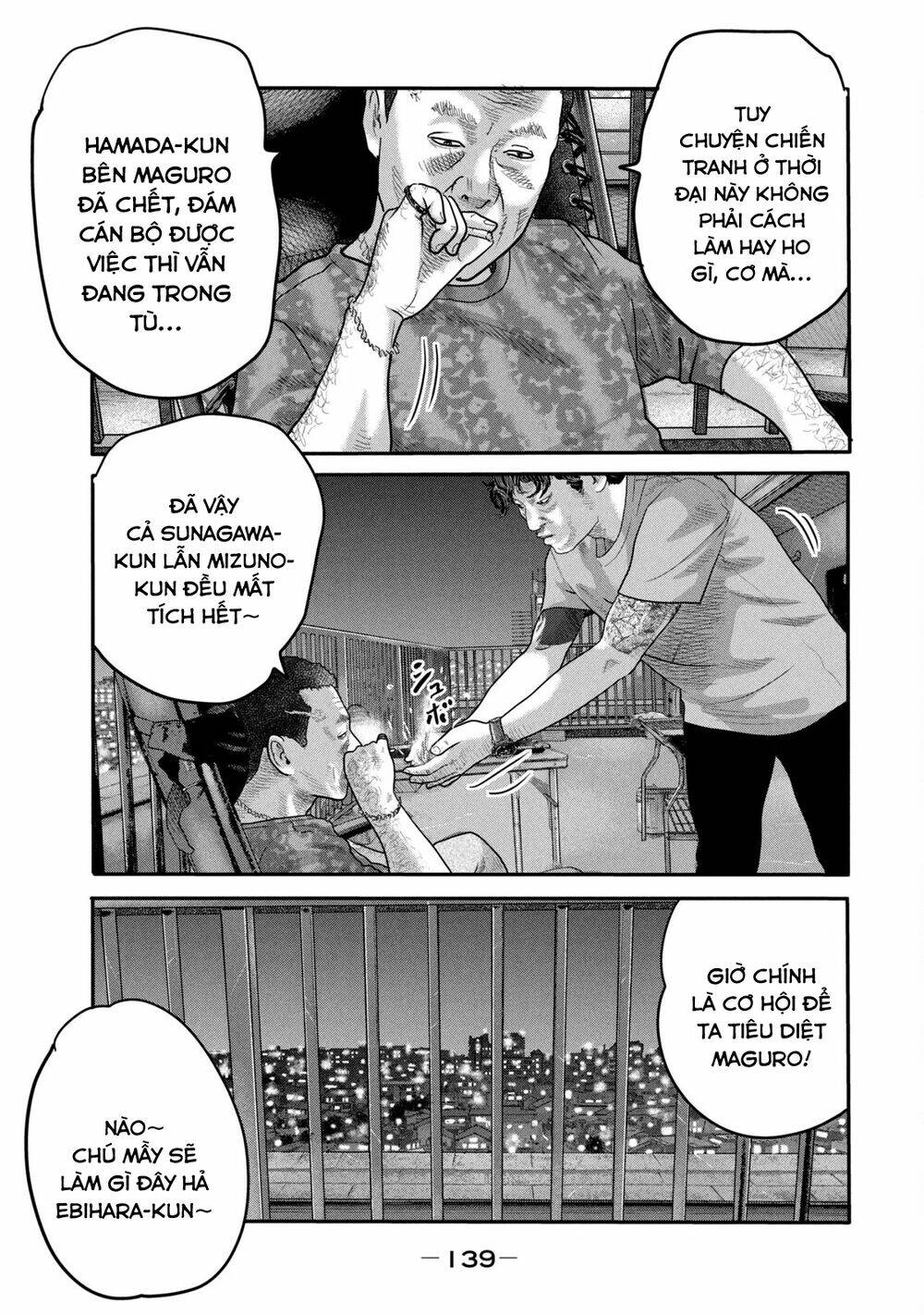 Truyện Tranh Sát Thủ Ẩn Dật - The Second Contact trang 2