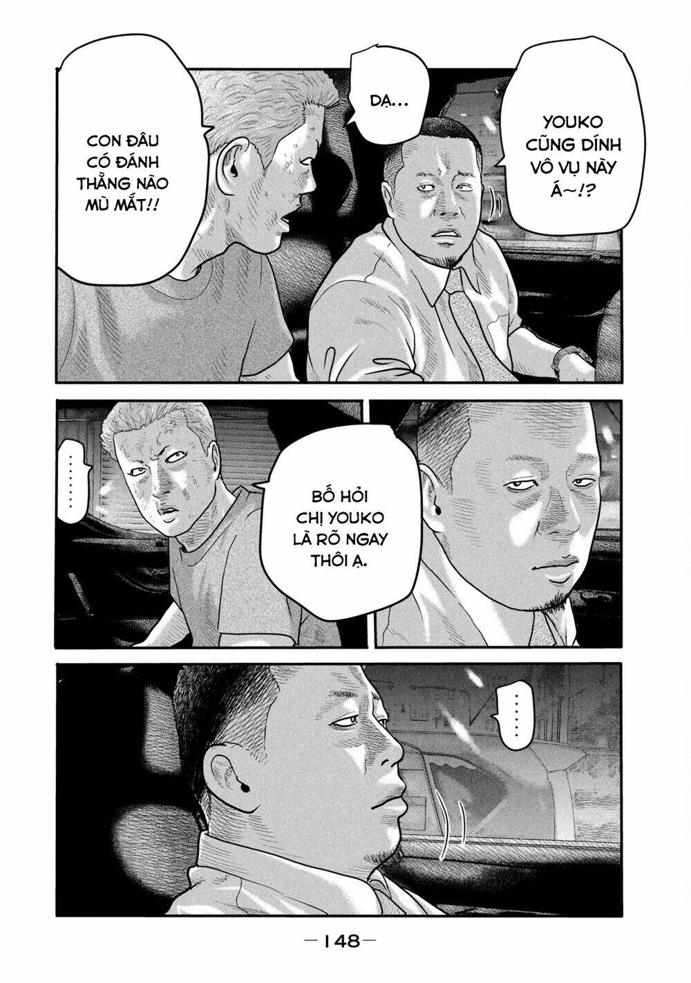 Truyện Tranh Sát Thủ Ẩn Dật - The Second Contact trang 2