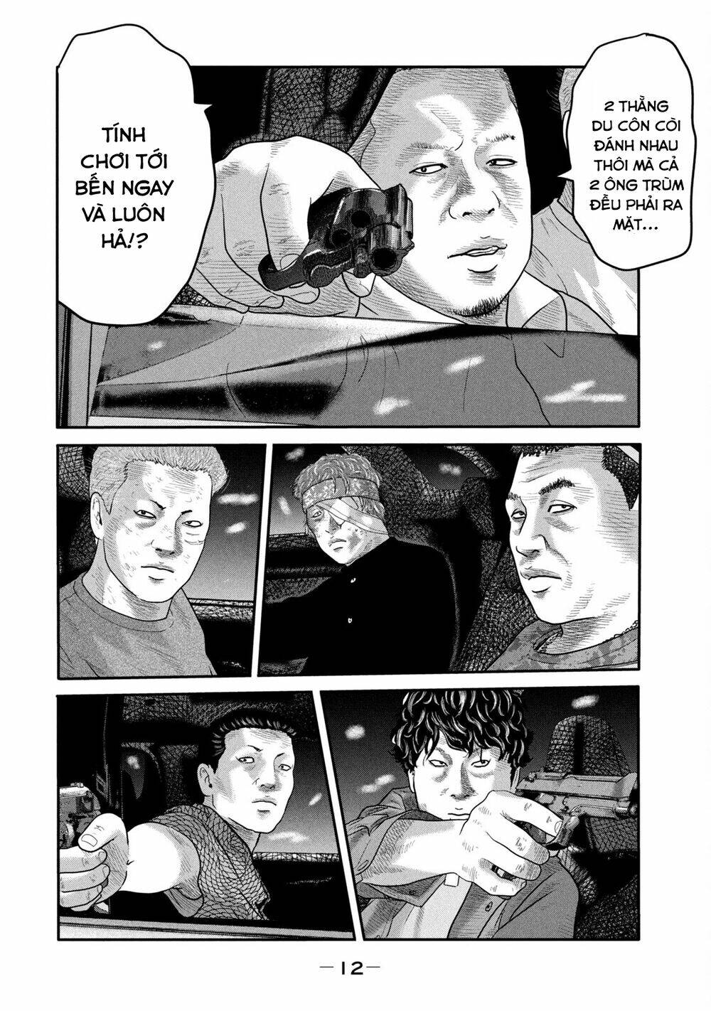 Truyện Tranh Sát Thủ Ẩn Dật - The Second Contact trang 2