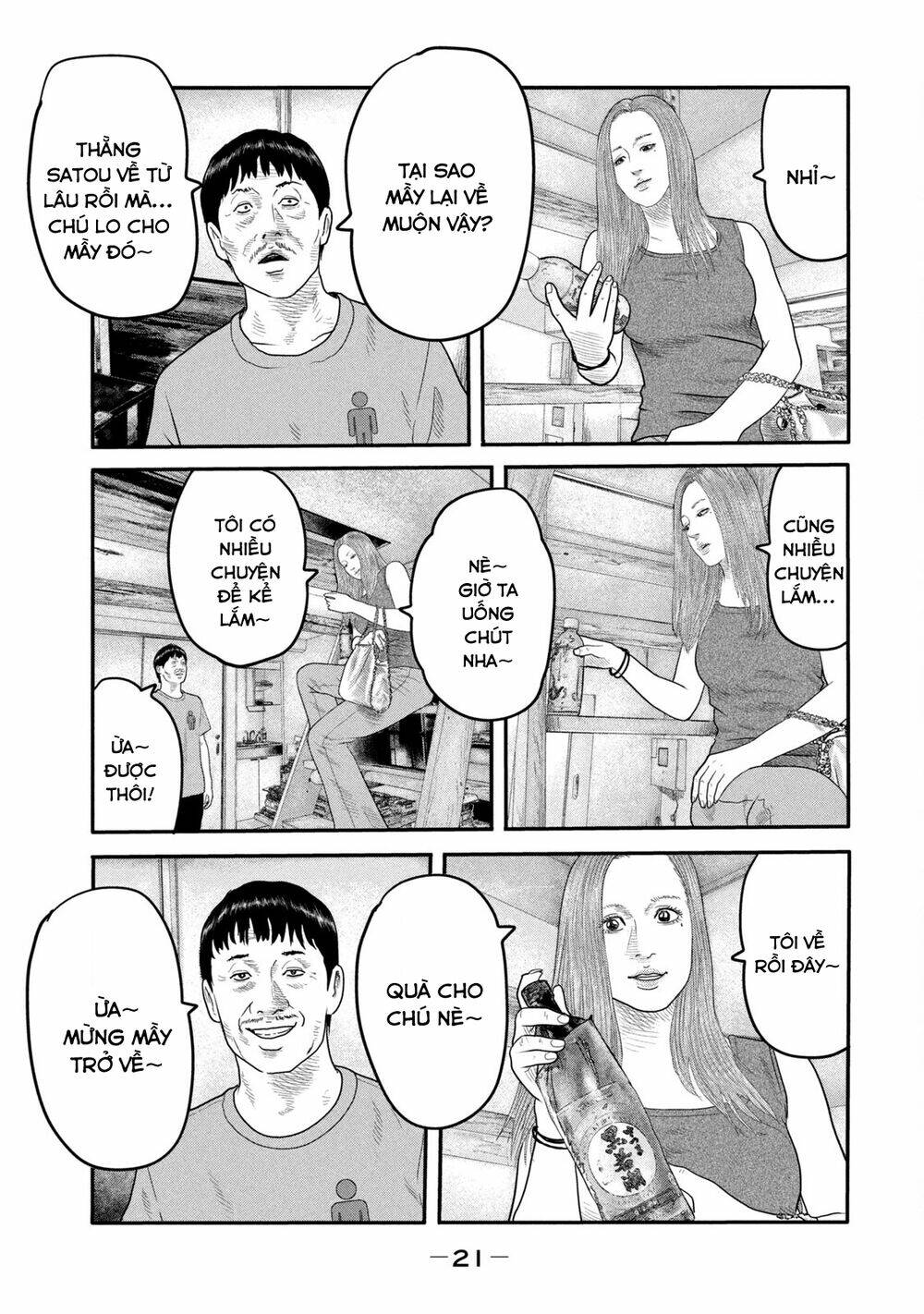 Truyện Tranh Sát Thủ Ẩn Dật - The Second Contact trang 2