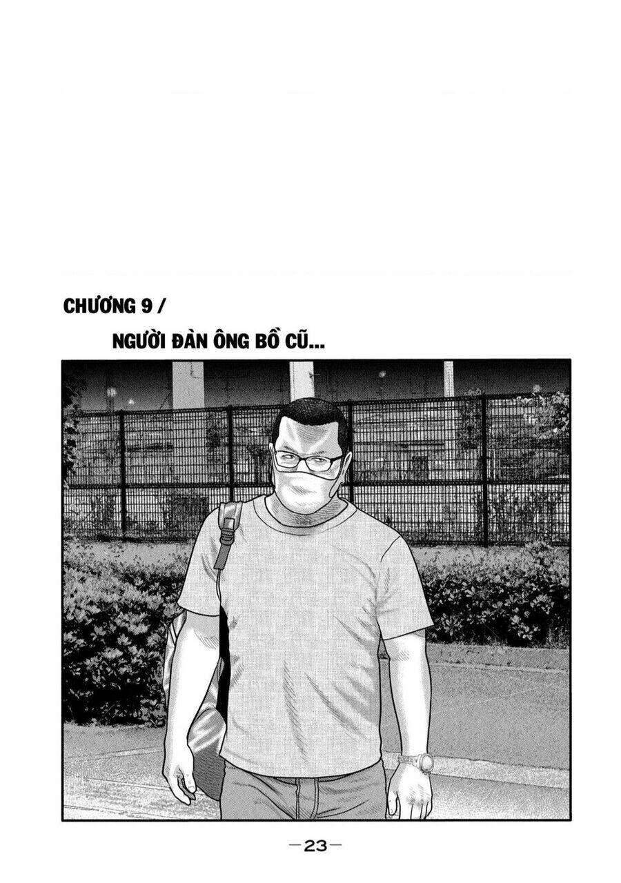 Truyện Tranh Sát Thủ Ẩn Dật - The Second Contact trang 2