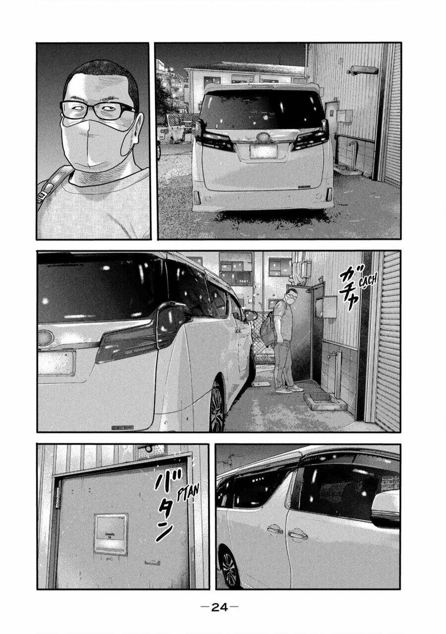 Truyện Tranh Sát Thủ Ẩn Dật - The Second Contact trang 2