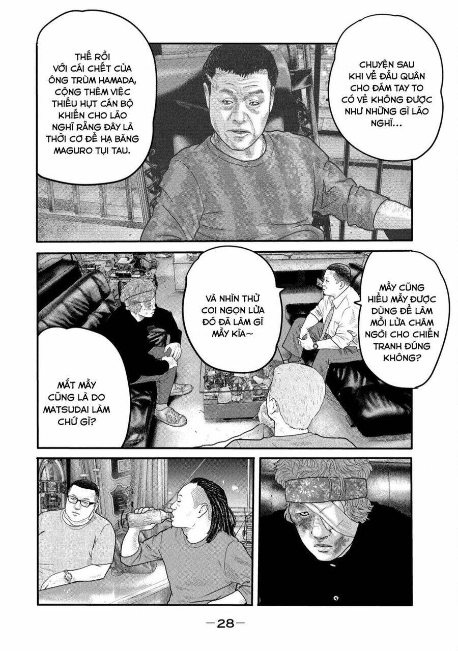 Truyện Tranh Sát Thủ Ẩn Dật - The Second Contact trang 2