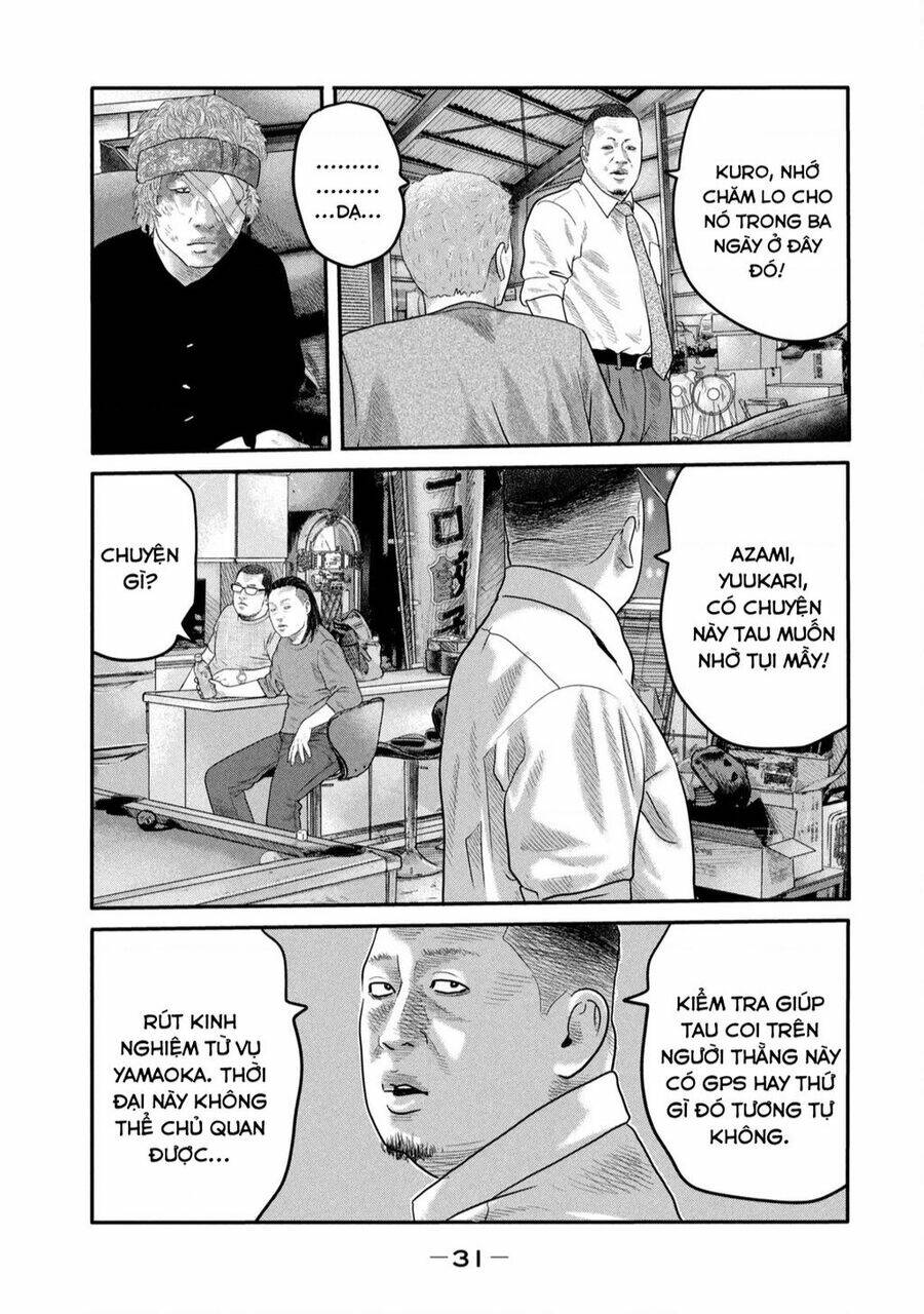 Truyện Tranh Sát Thủ Ẩn Dật - The Second Contact trang 2