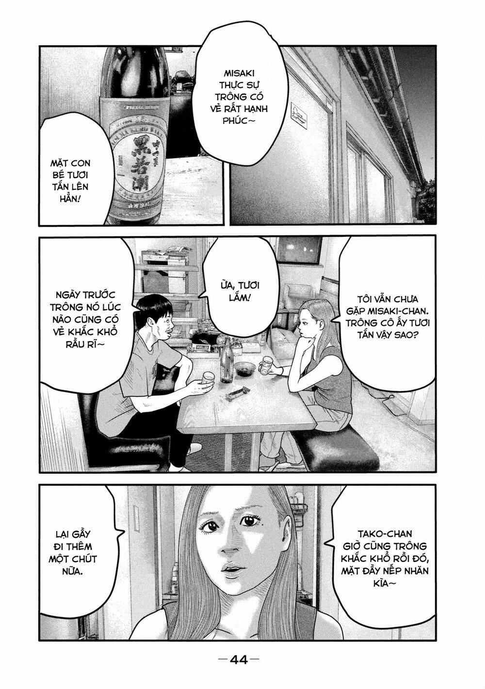 Truyện Tranh Sát Thủ Ẩn Dật - The Second Contact trang 2