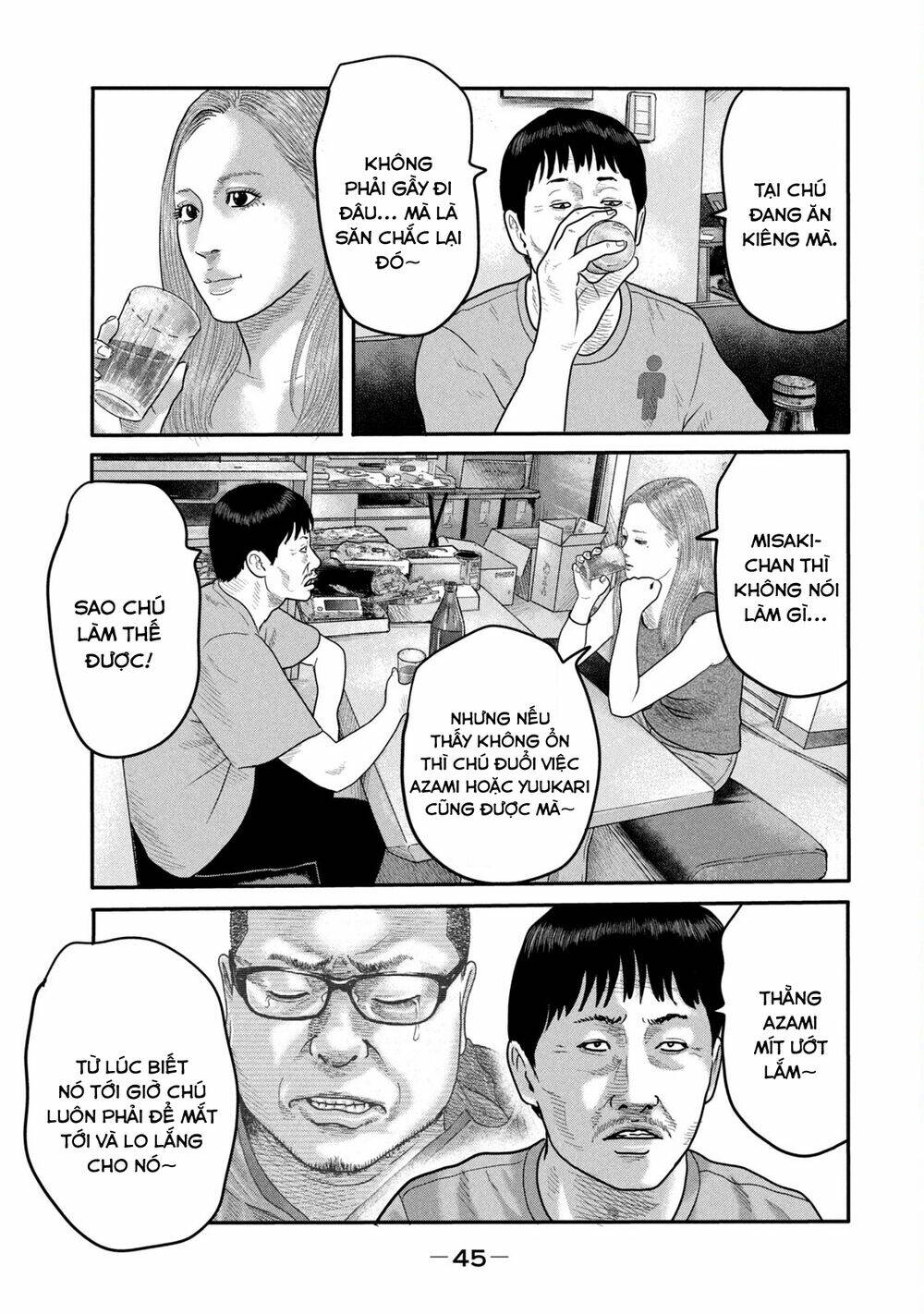 Truyện Tranh Sát Thủ Ẩn Dật - The Second Contact trang 2