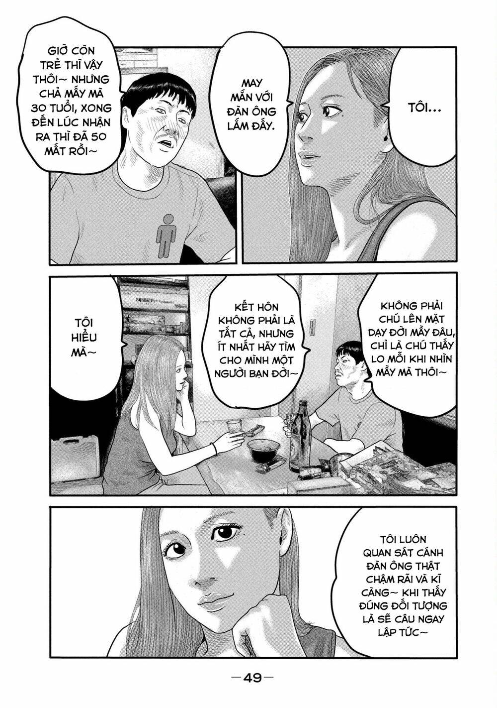 Truyện Tranh Sát Thủ Ẩn Dật - The Second Contact trang 2