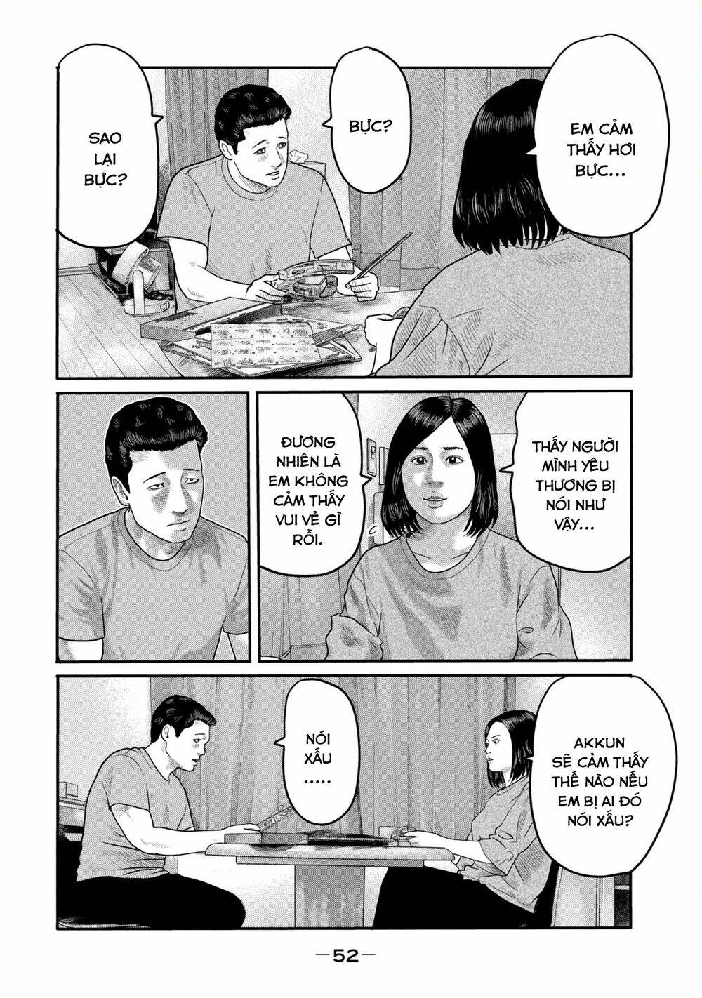 Truyện Tranh Sát Thủ Ẩn Dật - The Second Contact trang 2