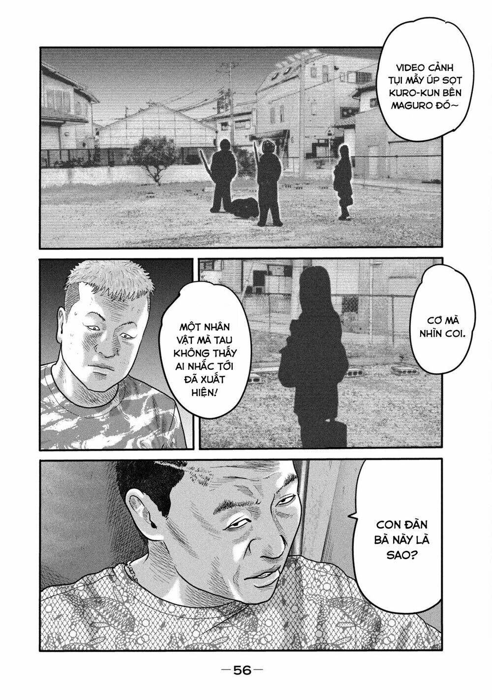 Truyện Tranh Sát Thủ Ẩn Dật - The Second Contact trang 2