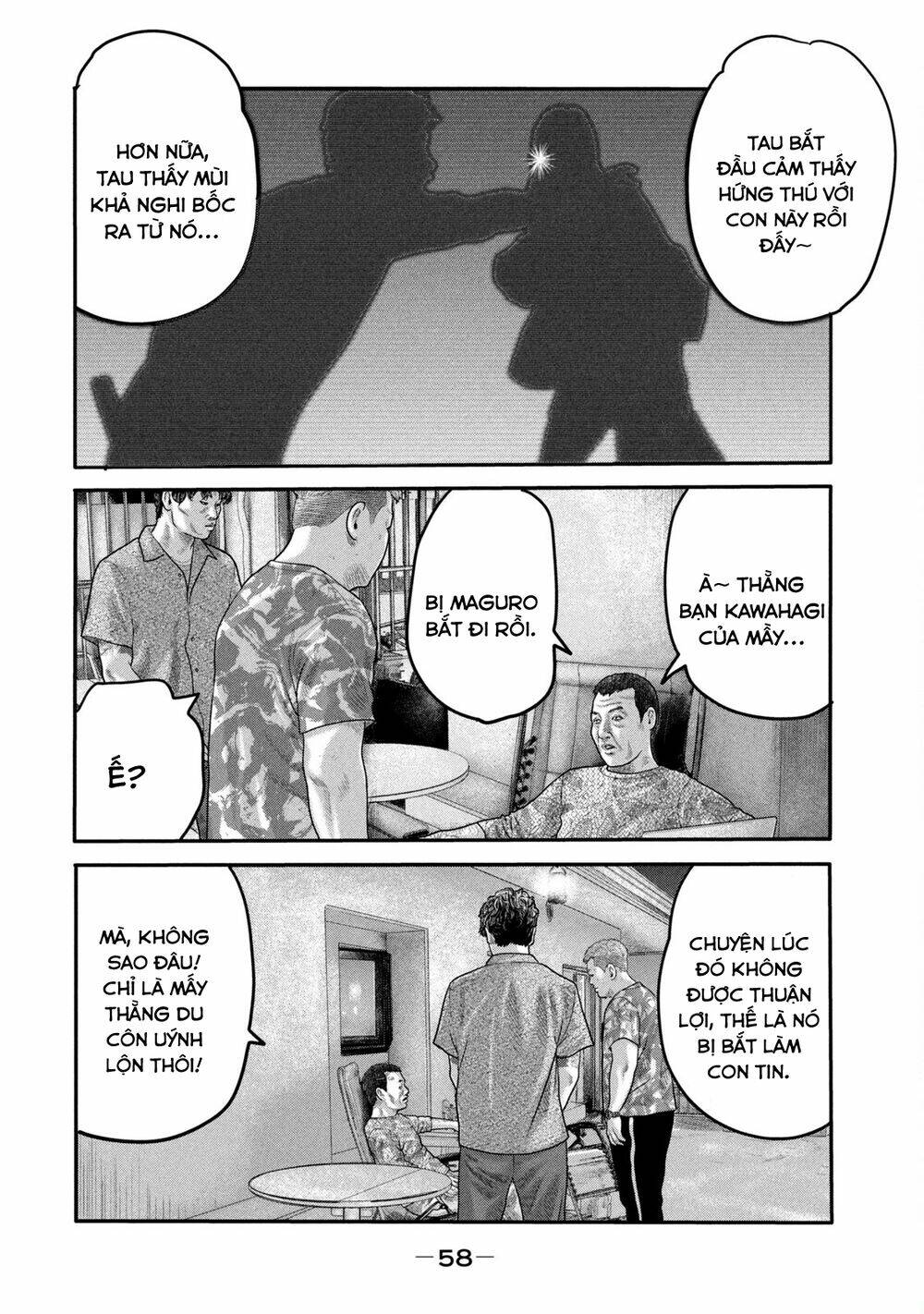 Truyện Tranh Sát Thủ Ẩn Dật - The Second Contact trang 2