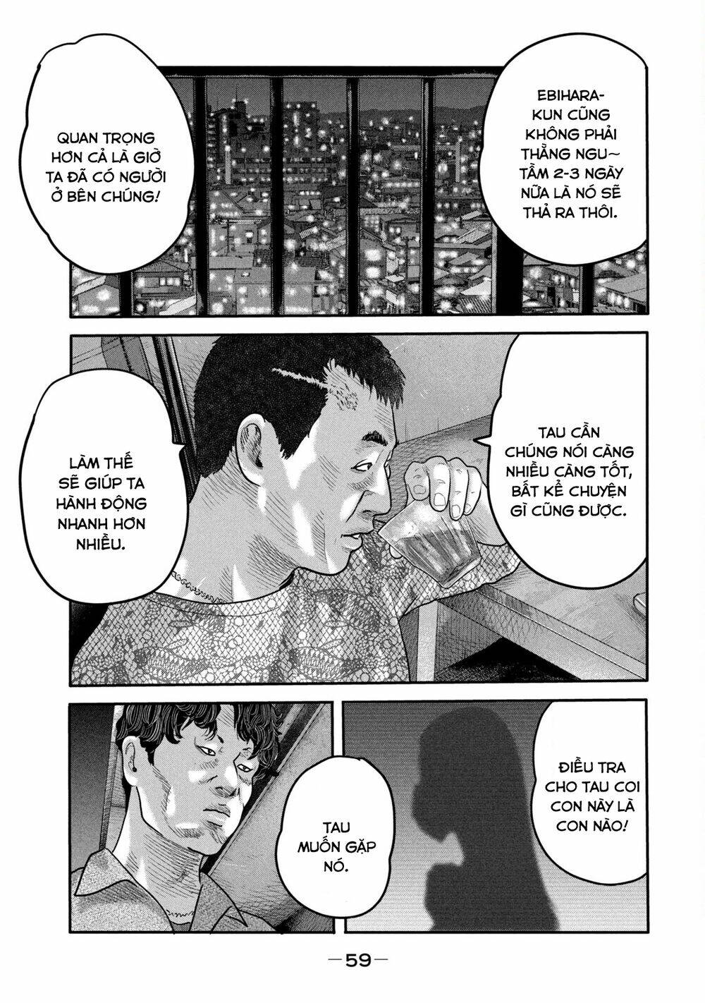 Truyện Tranh Sát Thủ Ẩn Dật - The Second Contact trang 2