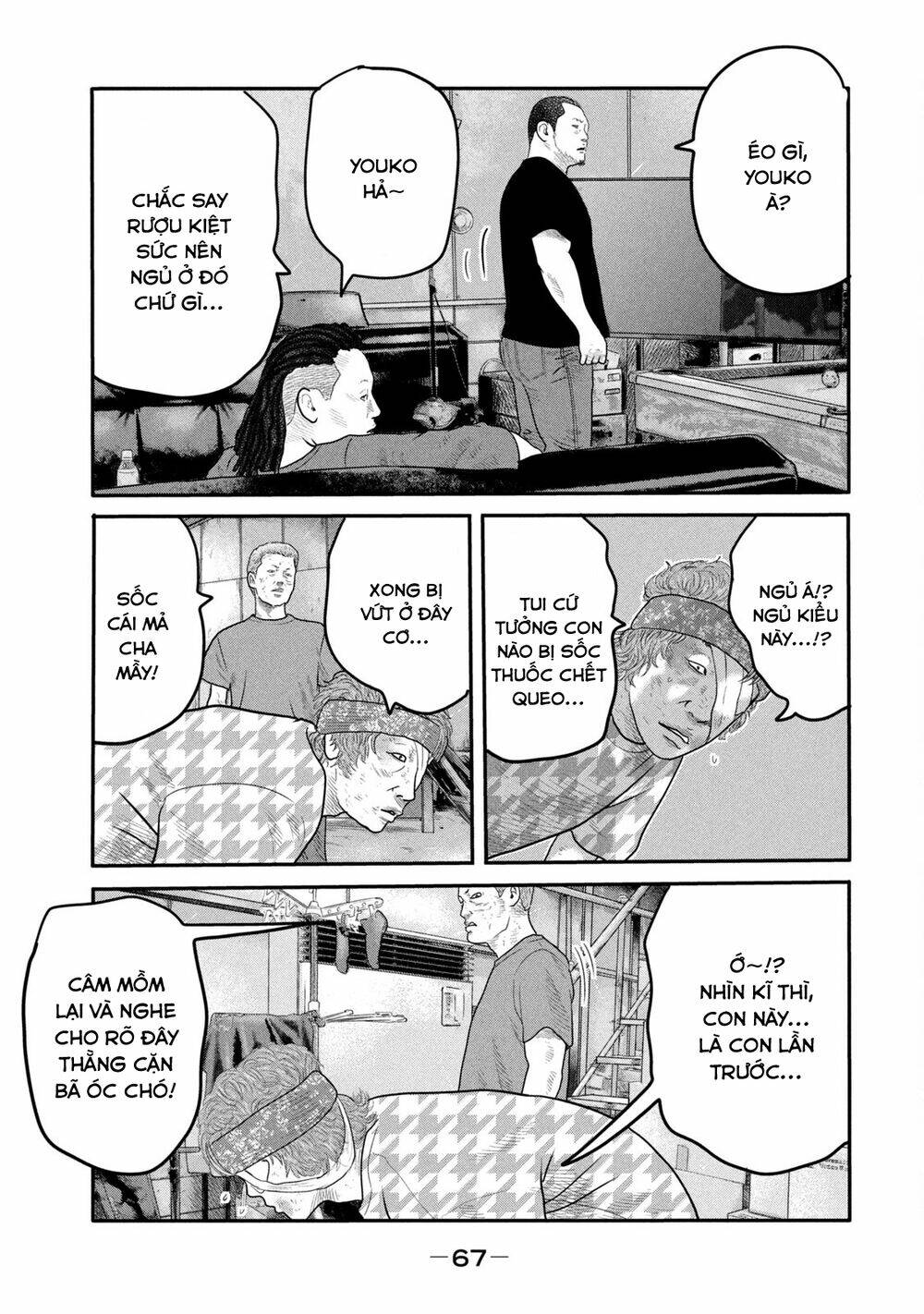 Truyện Tranh Sát Thủ Ẩn Dật - The Second Contact trang 2