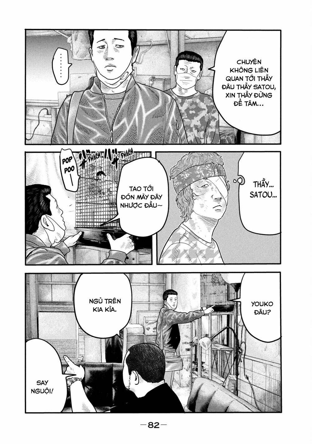 Truyện Tranh Sát Thủ Ẩn Dật - The Second Contact trang 2