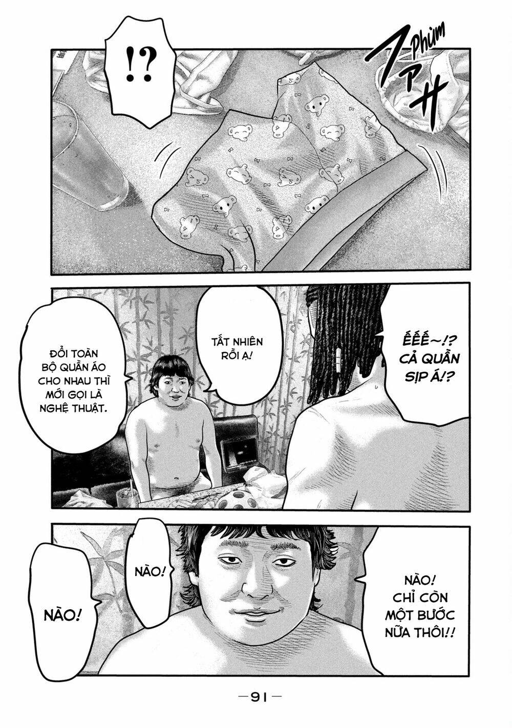 Truyện Tranh Sát Thủ Ẩn Dật - The Second Contact trang 2