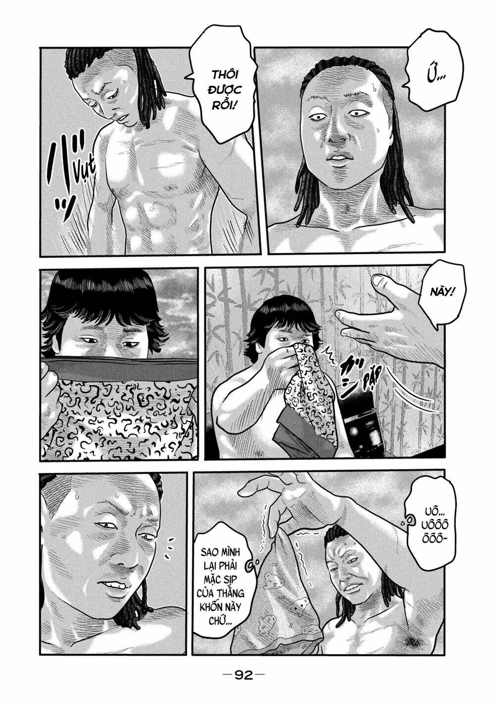 Truyện Tranh Sát Thủ Ẩn Dật - The Second Contact trang 2