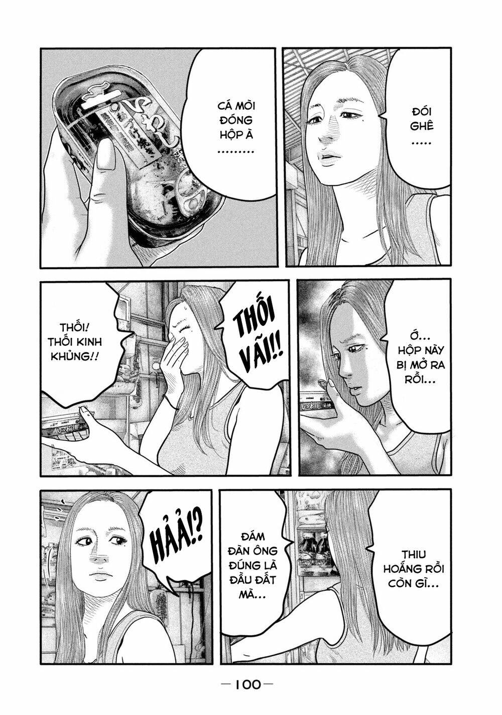 Truyện Tranh Sát Thủ Ẩn Dật - The Second Contact trang 2