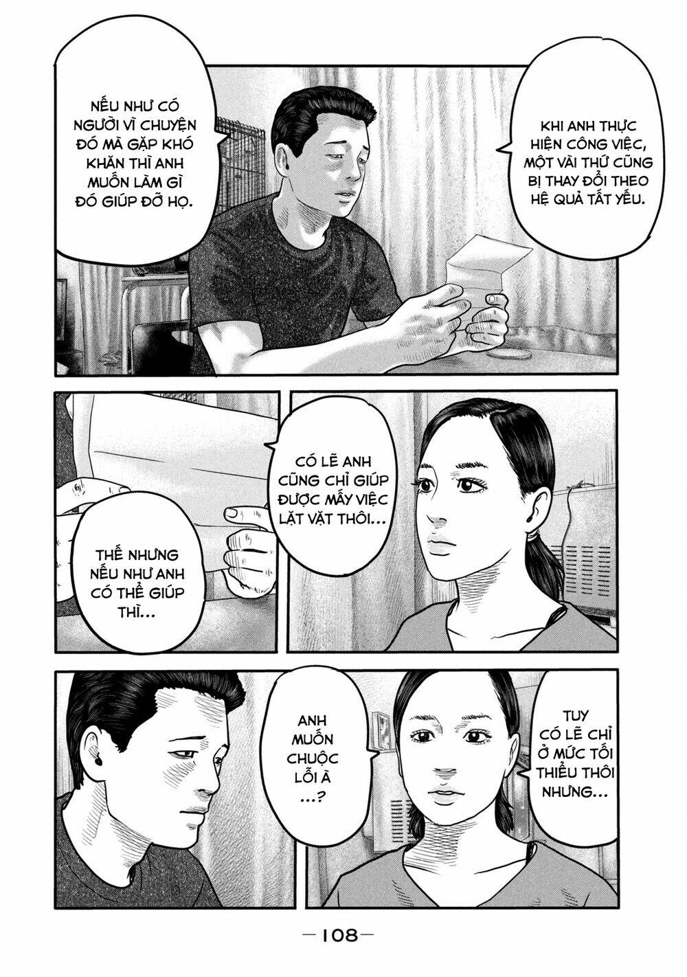 Truyện Tranh Sát Thủ Ẩn Dật - The Second Contact trang 2