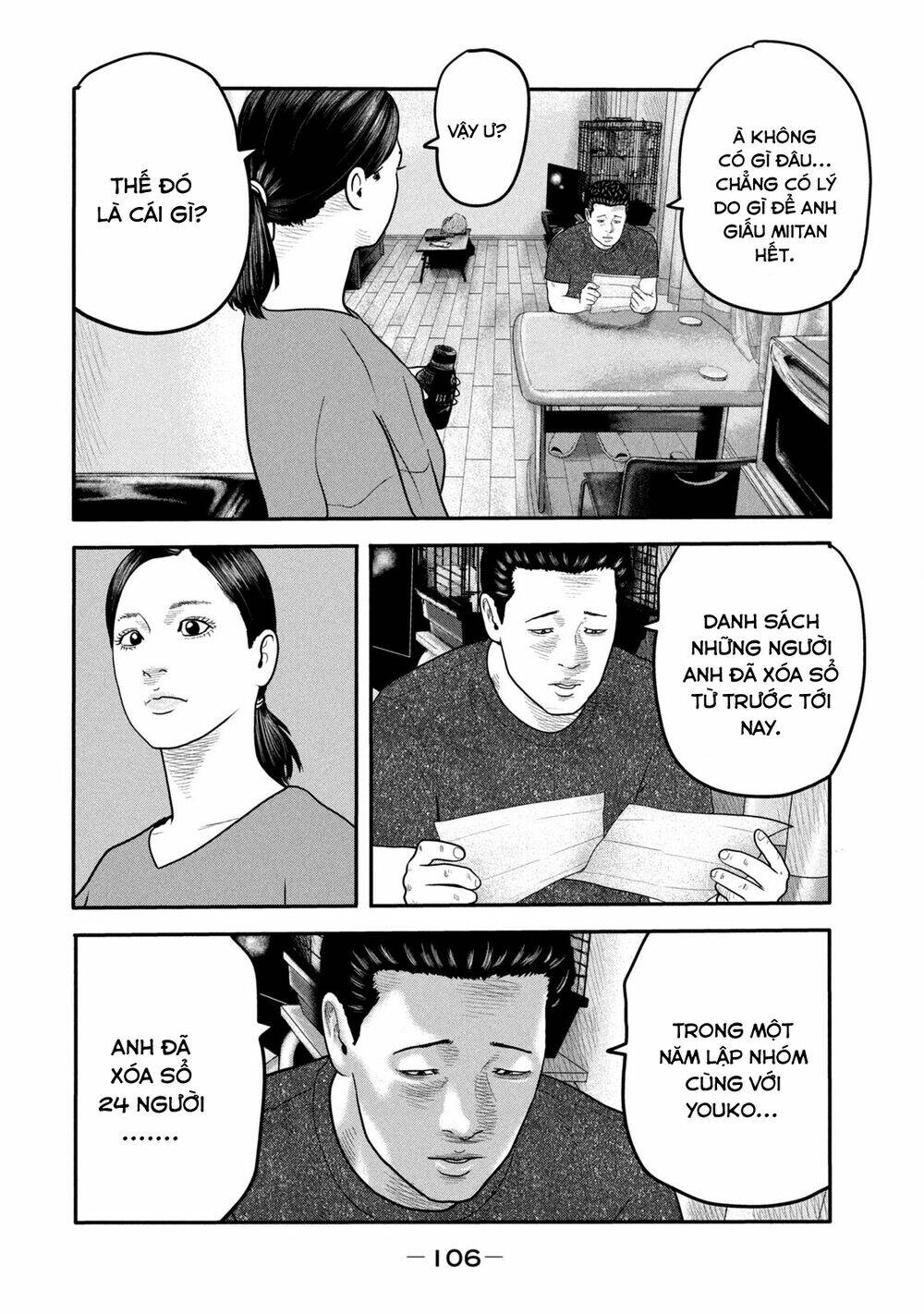 Truyện Tranh Sát Thủ Ẩn Dật - The Second Contact trang 2