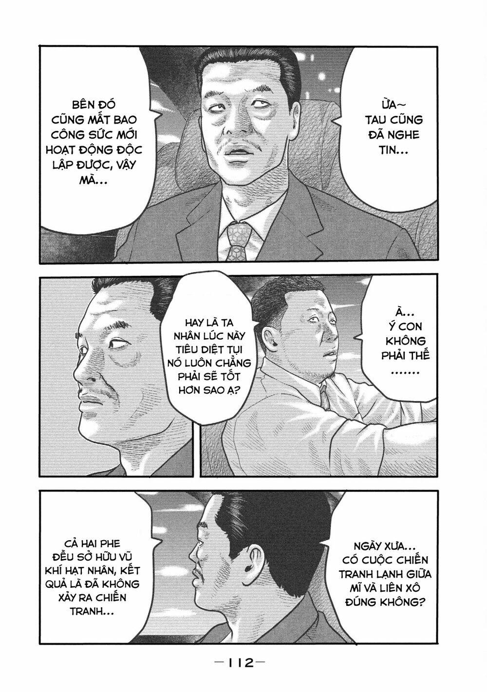 Truyện Tranh Sát Thủ Ẩn Dật - The Second Contact trang 2